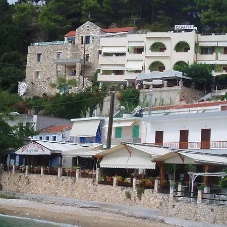 Hotel Haravgi