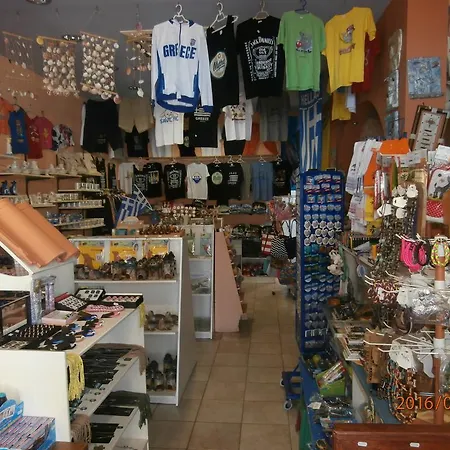 Haravgi Patitírion