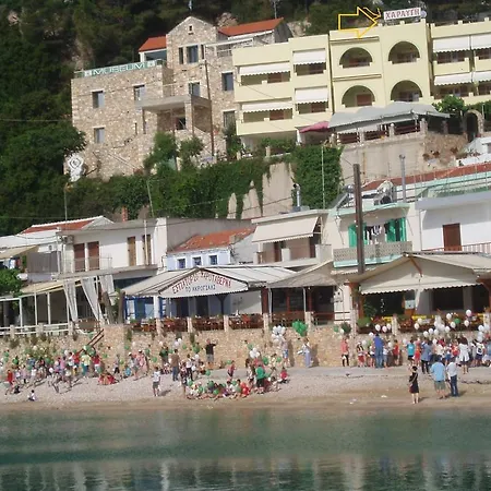 Hotel Haravgi